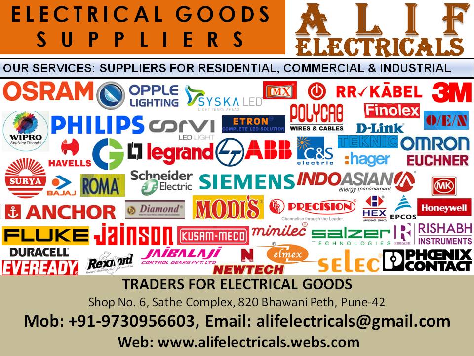 ALIF ELECTRICALS AND HARDWARE Bohrabusiness