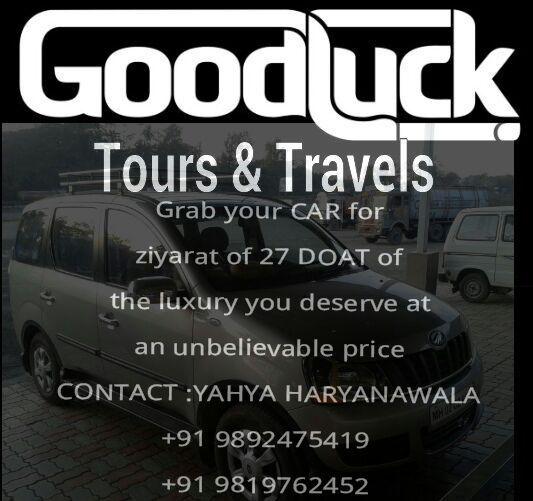 good luck tour and travels